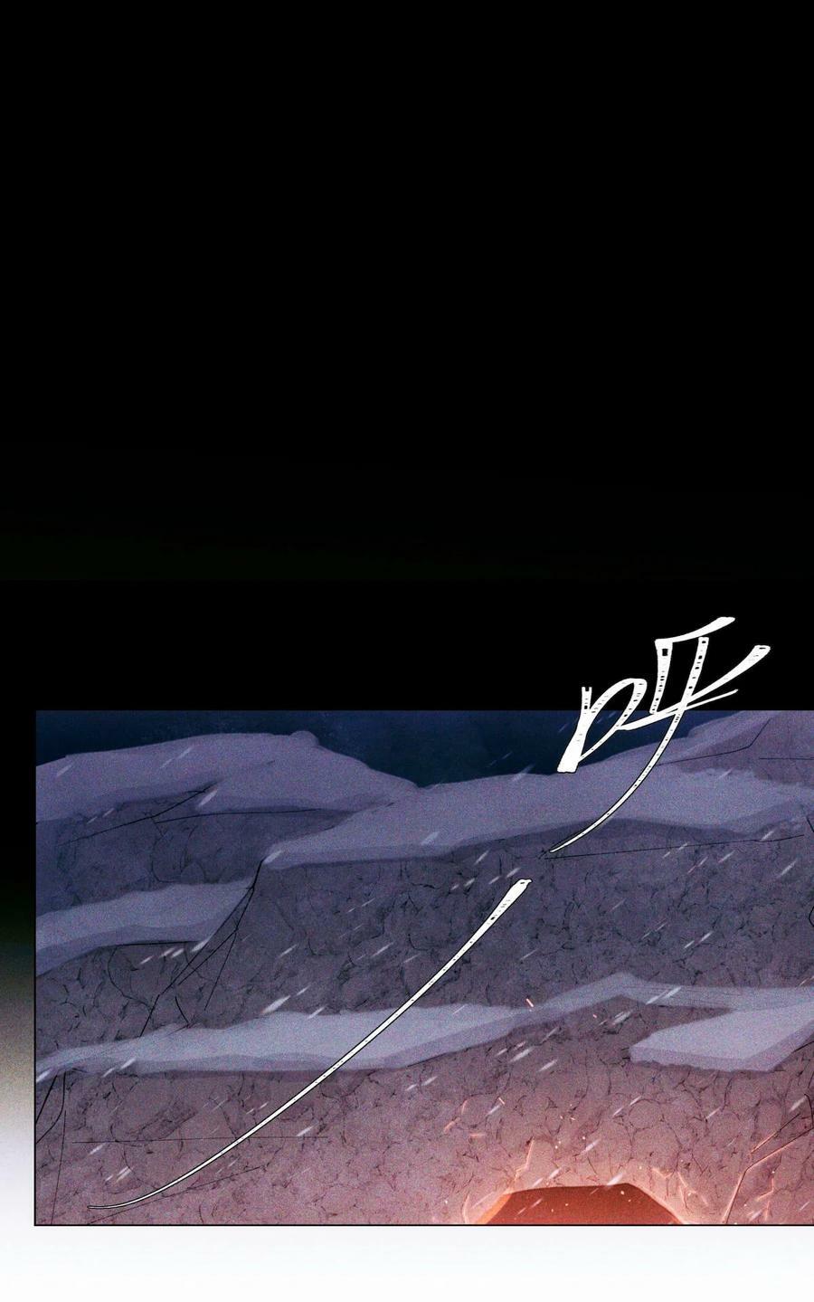 94 归来23