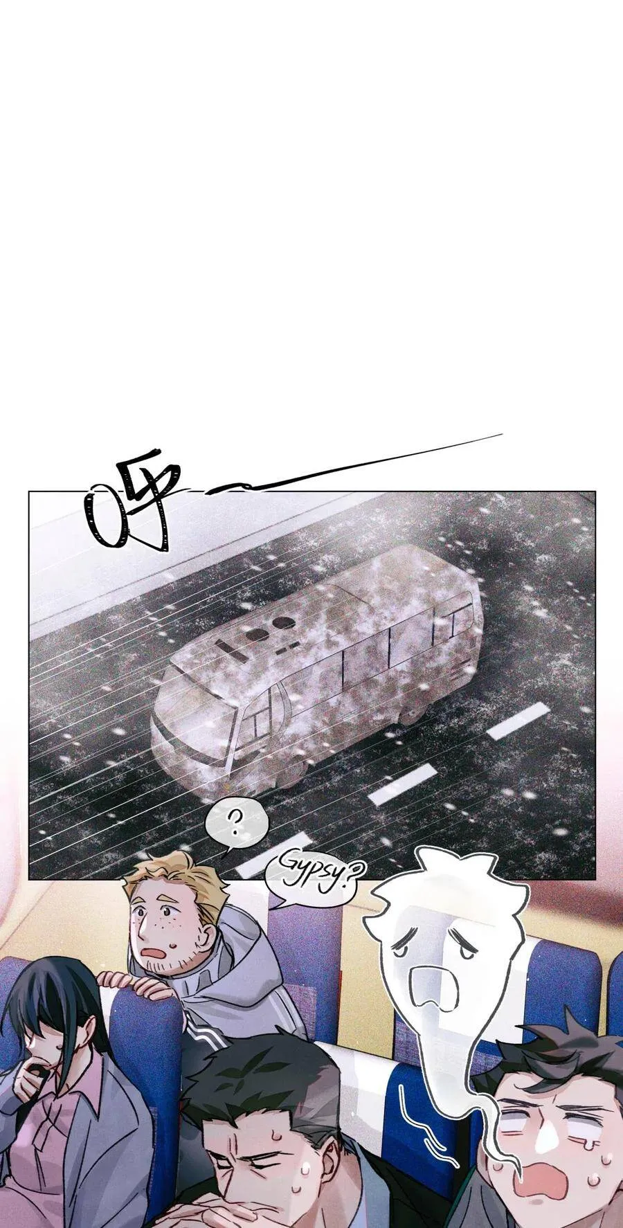 30 吉普赛语考试35