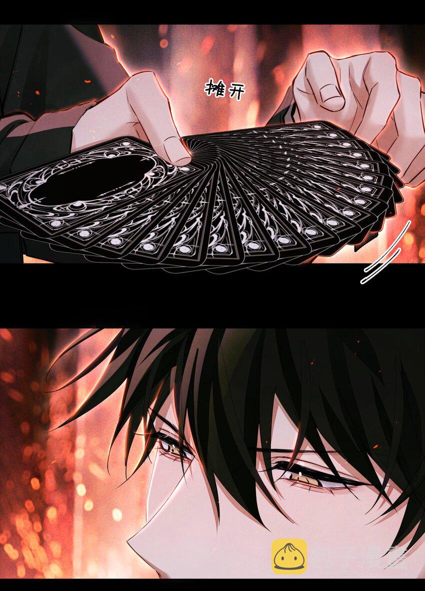64 劫后余生10