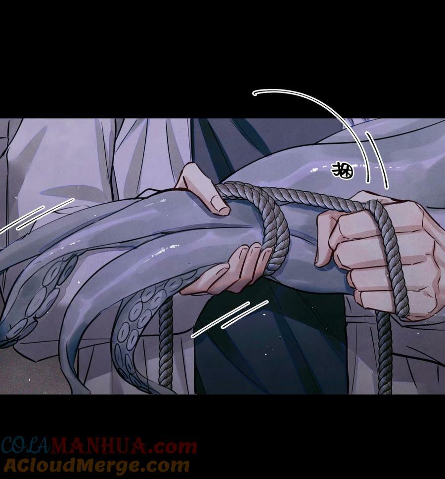 93 双马尾36