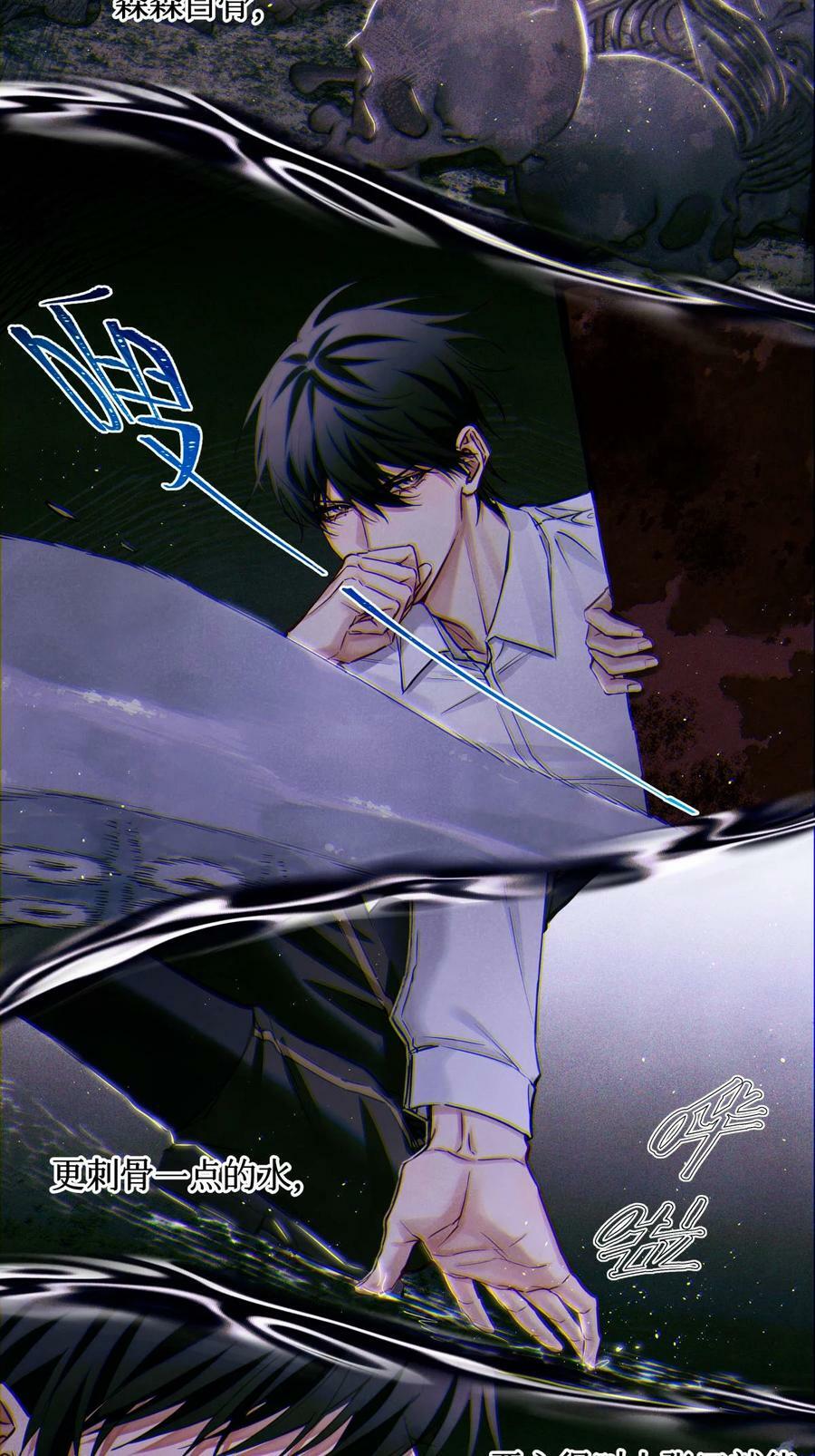 92 你抽烟吗？3