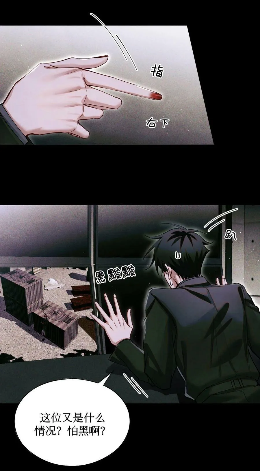 83 日记里的往事5