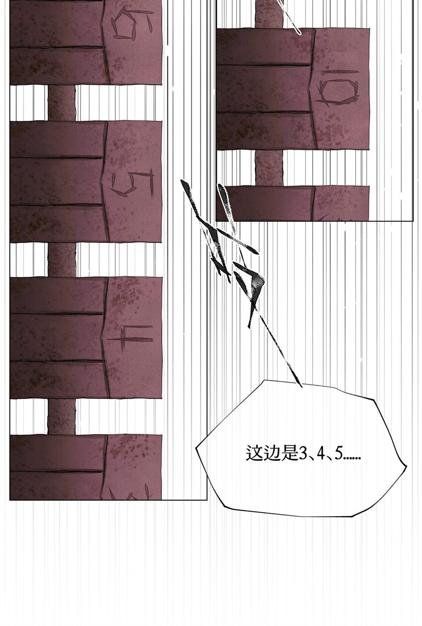 16 光学18