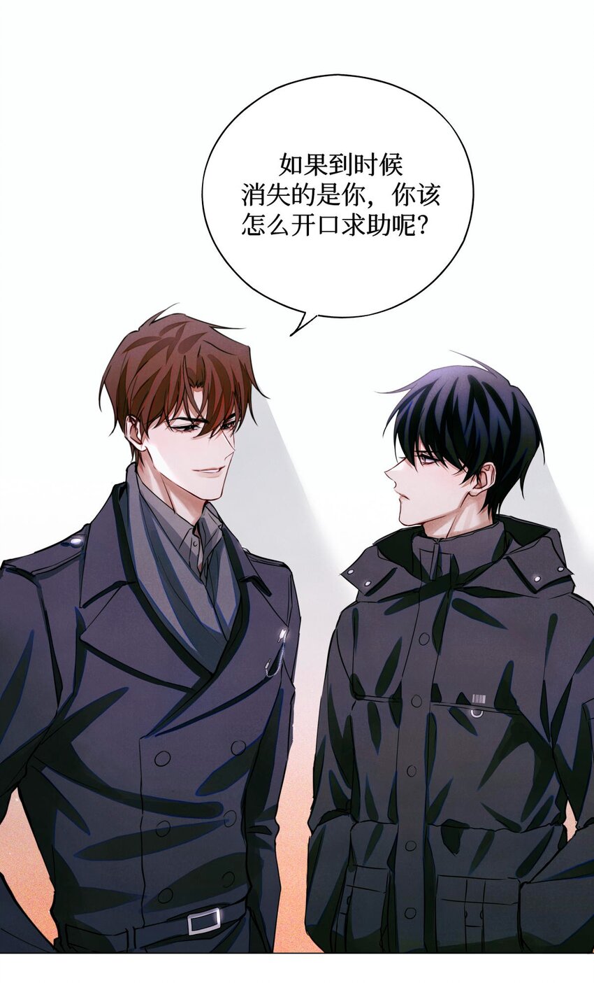 54 土葬1