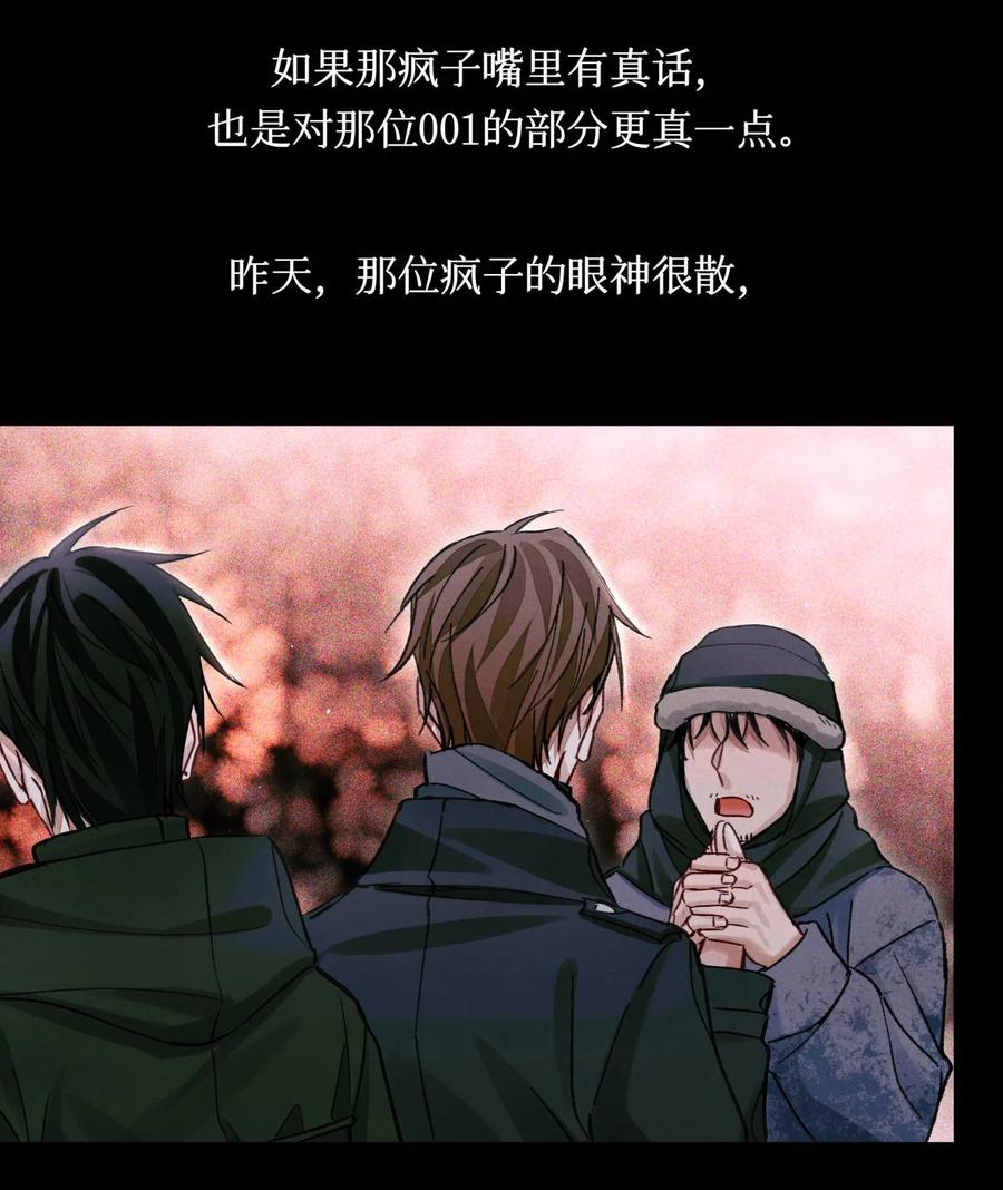 45 你今天缝娃娃了吗38