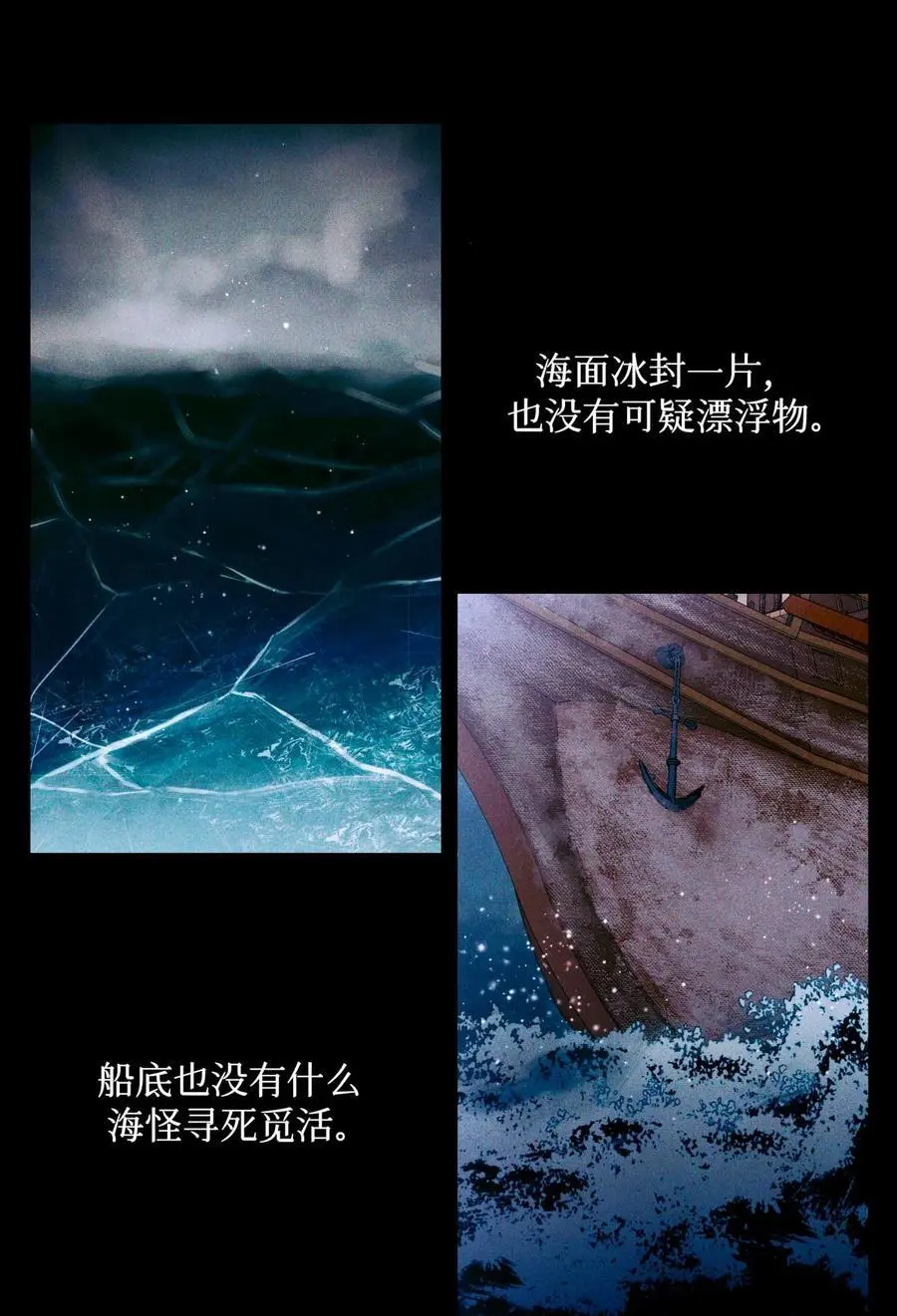 102 你在部队待过？19