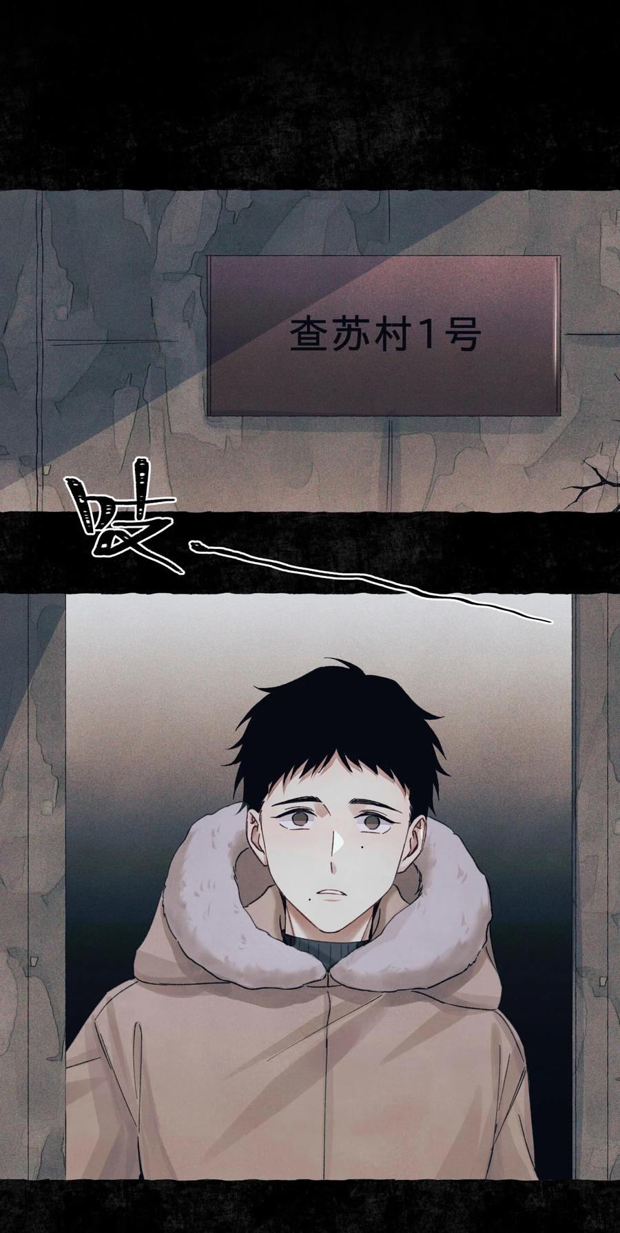58 赵文途的日记35
