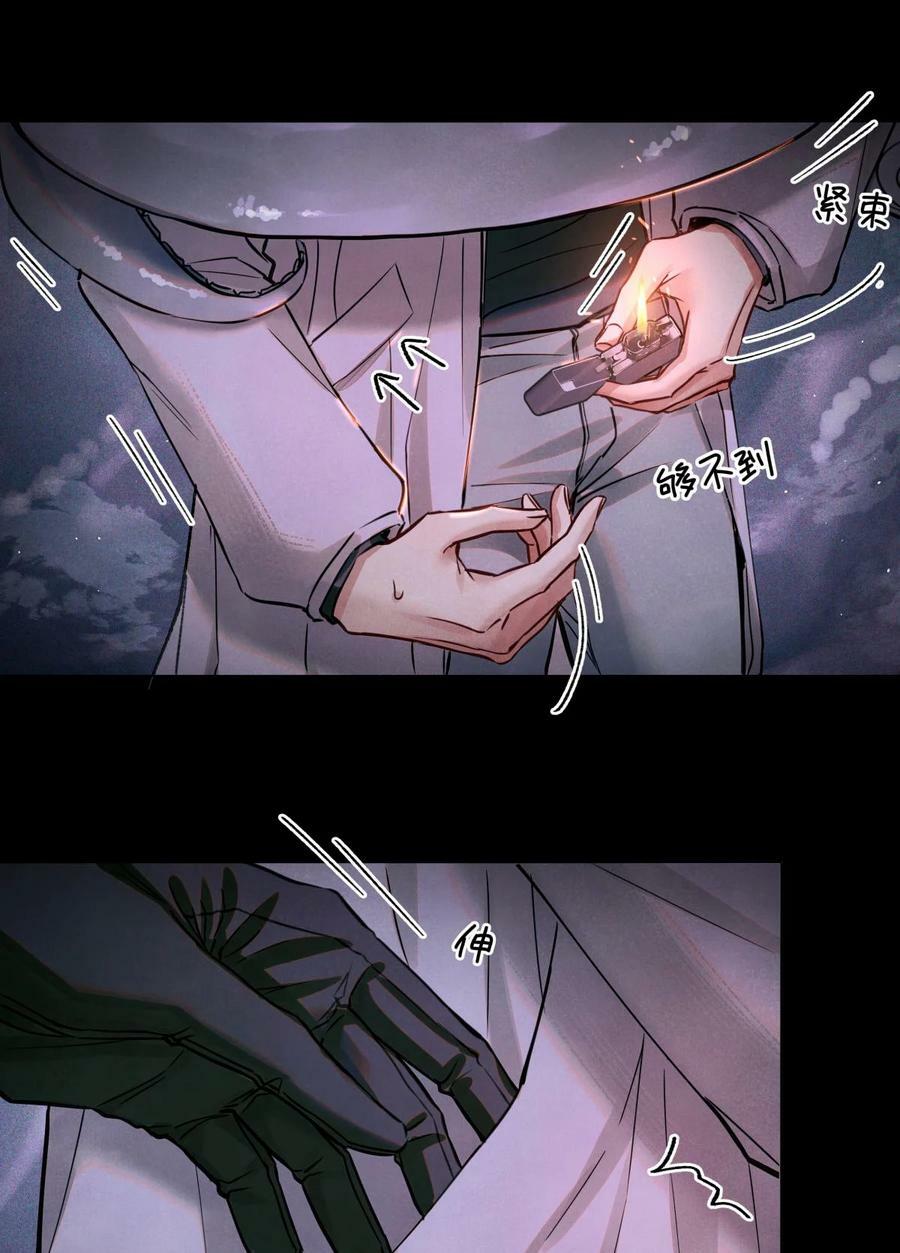 91 这边口袋有包烟9