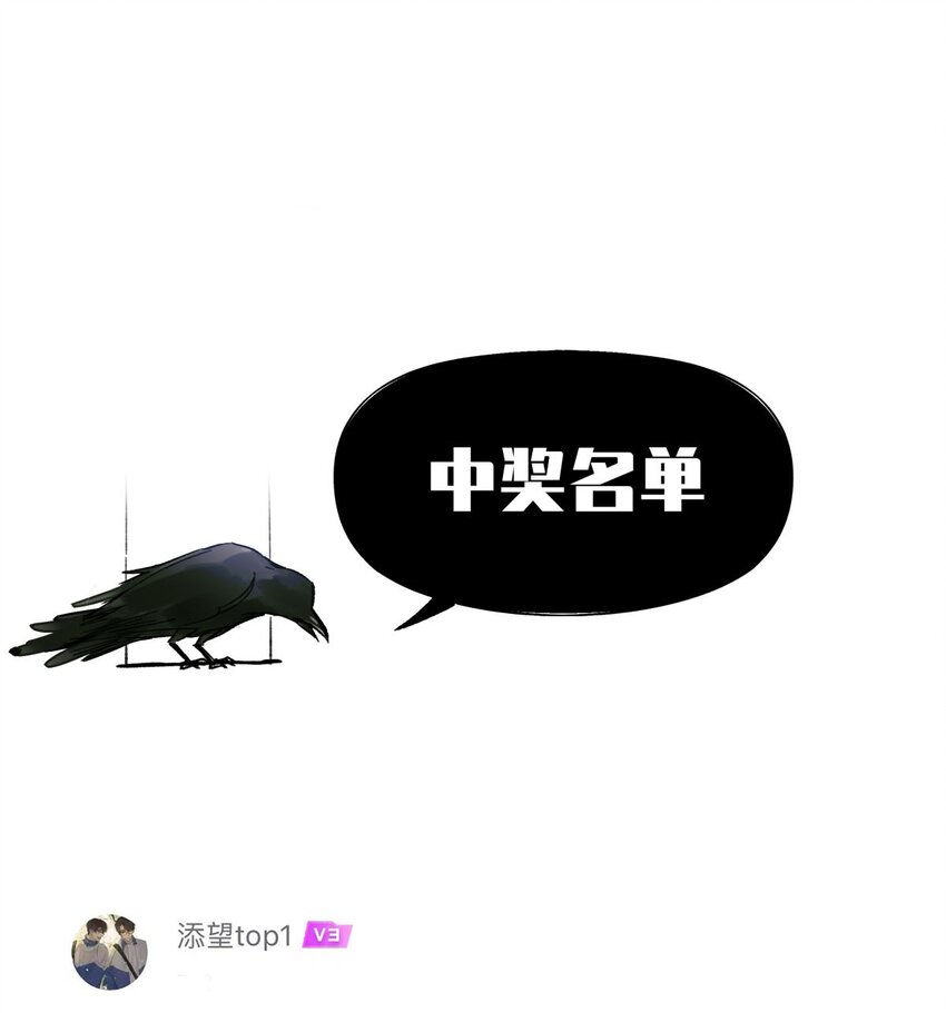 71 这位考生，请多多关照35