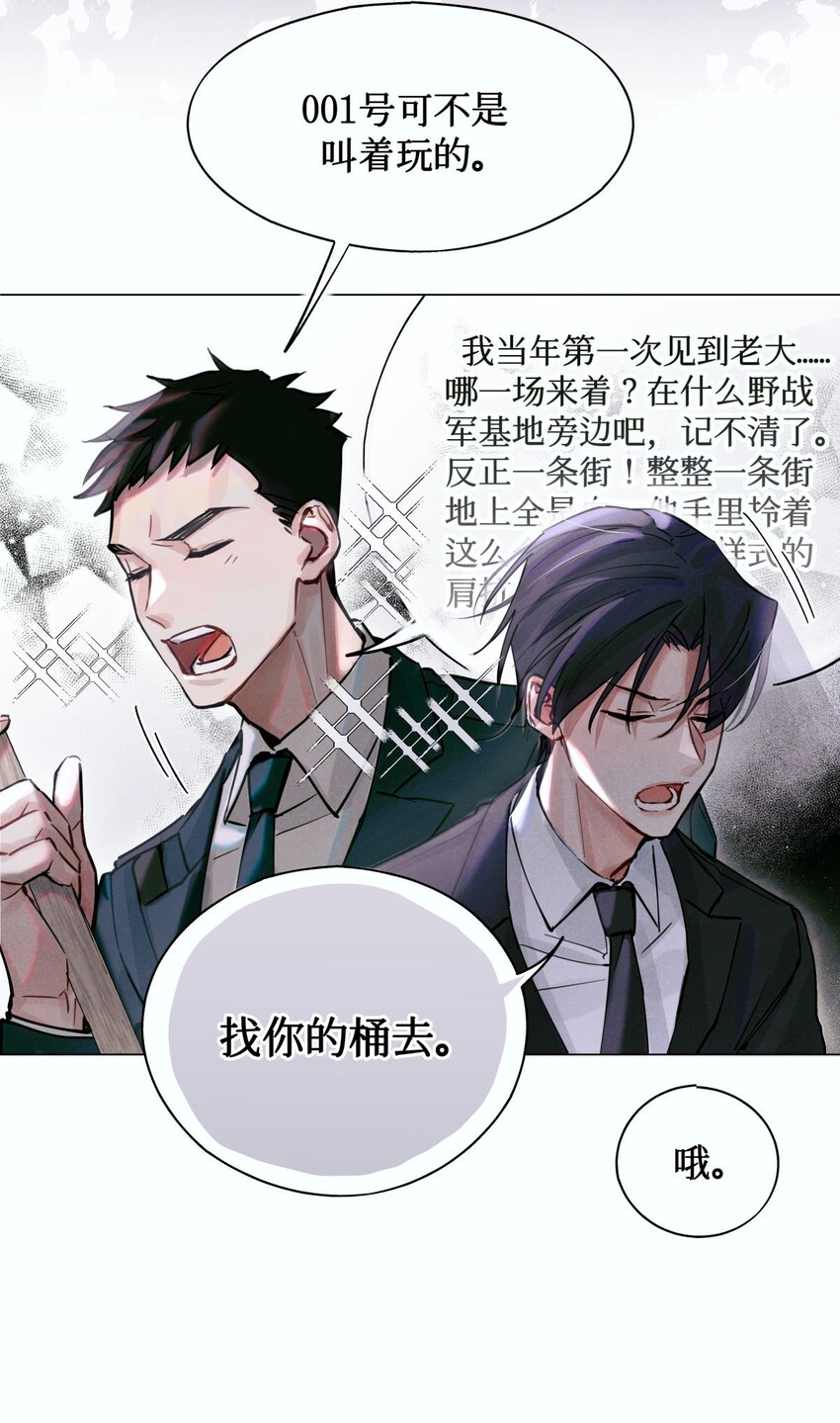 06 二进宫35