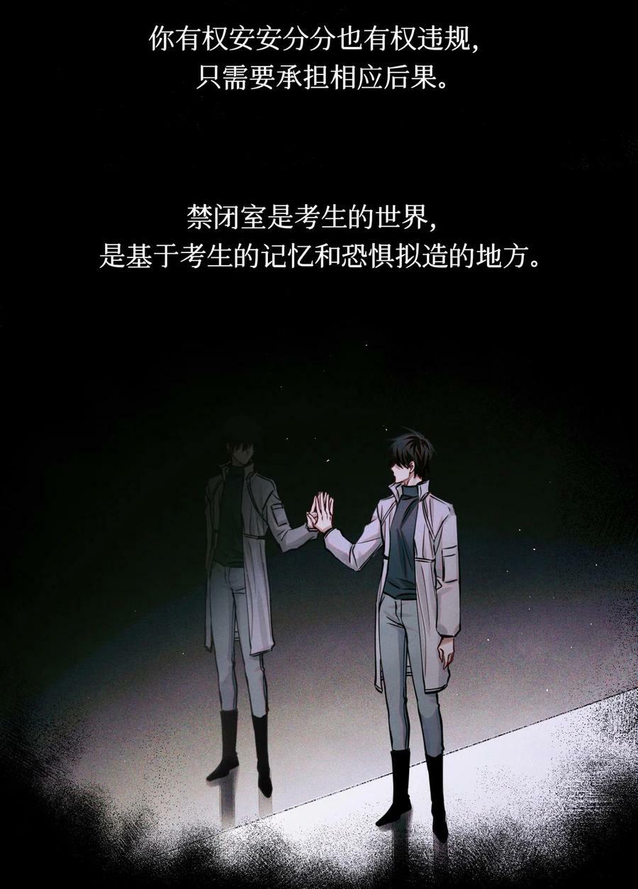 99 血迹27