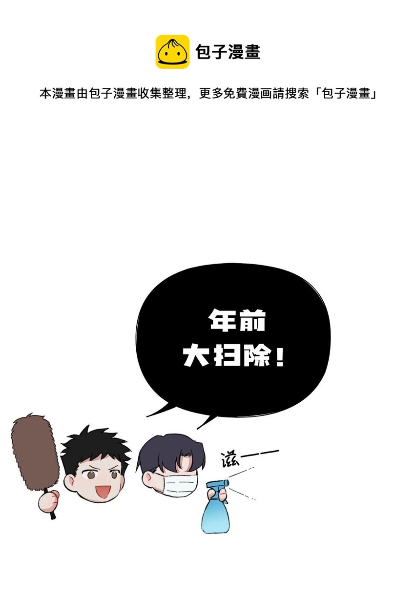 春节福利 抽奖第二波来袭！0