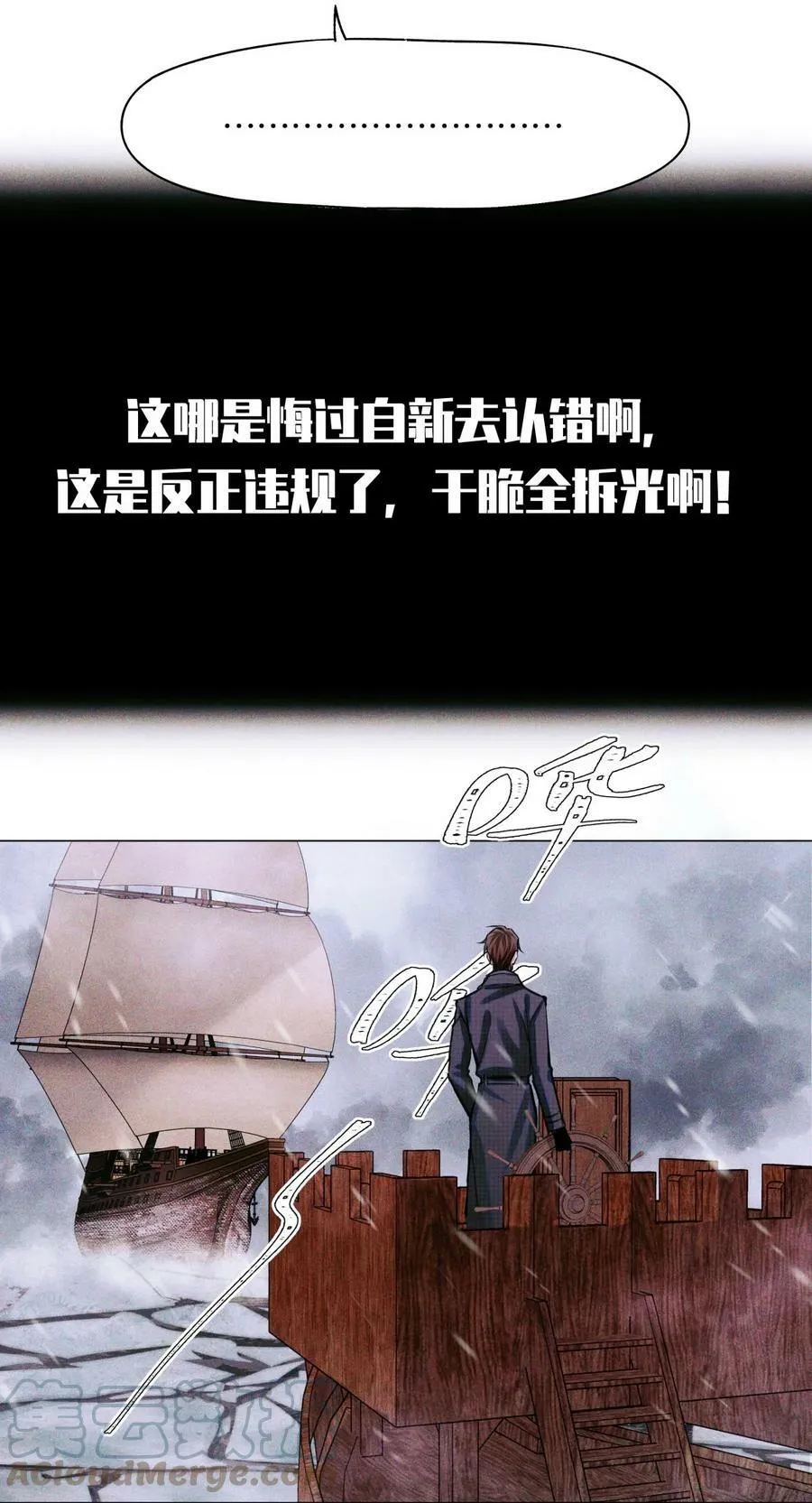 80 监考官到22