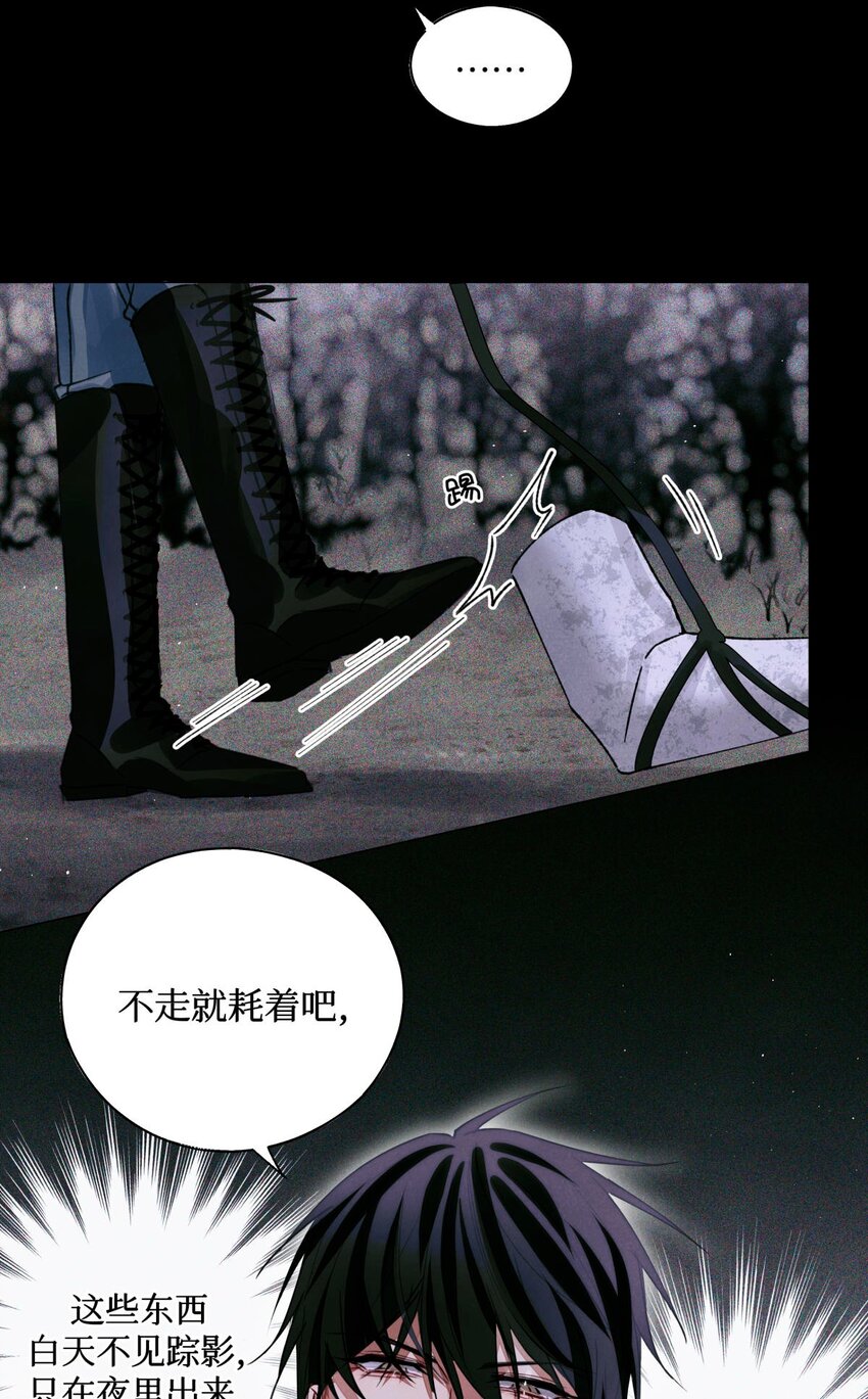 52 要凉5