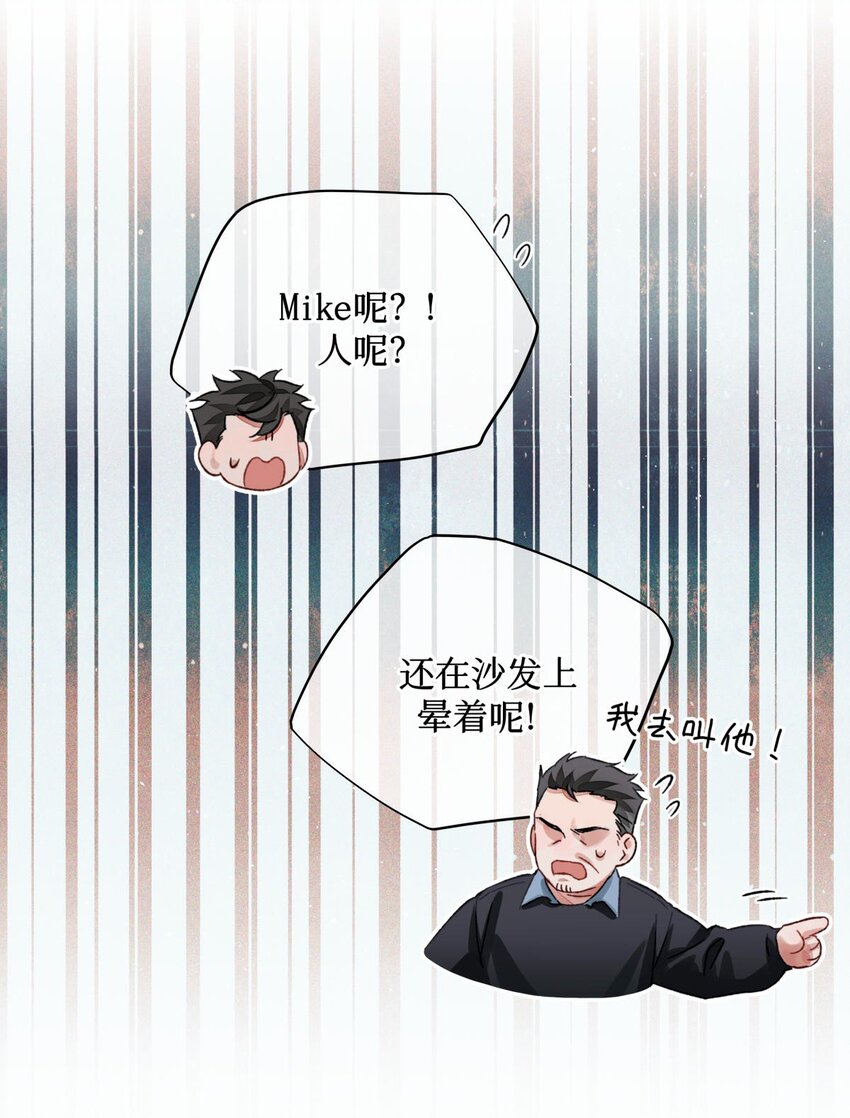 53 答案错误2
