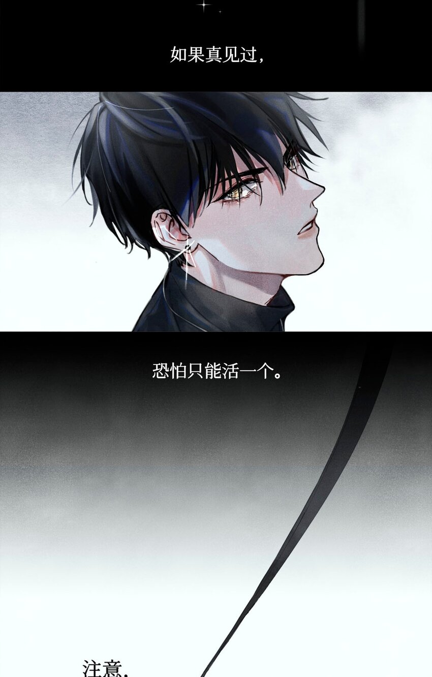 00 预告9