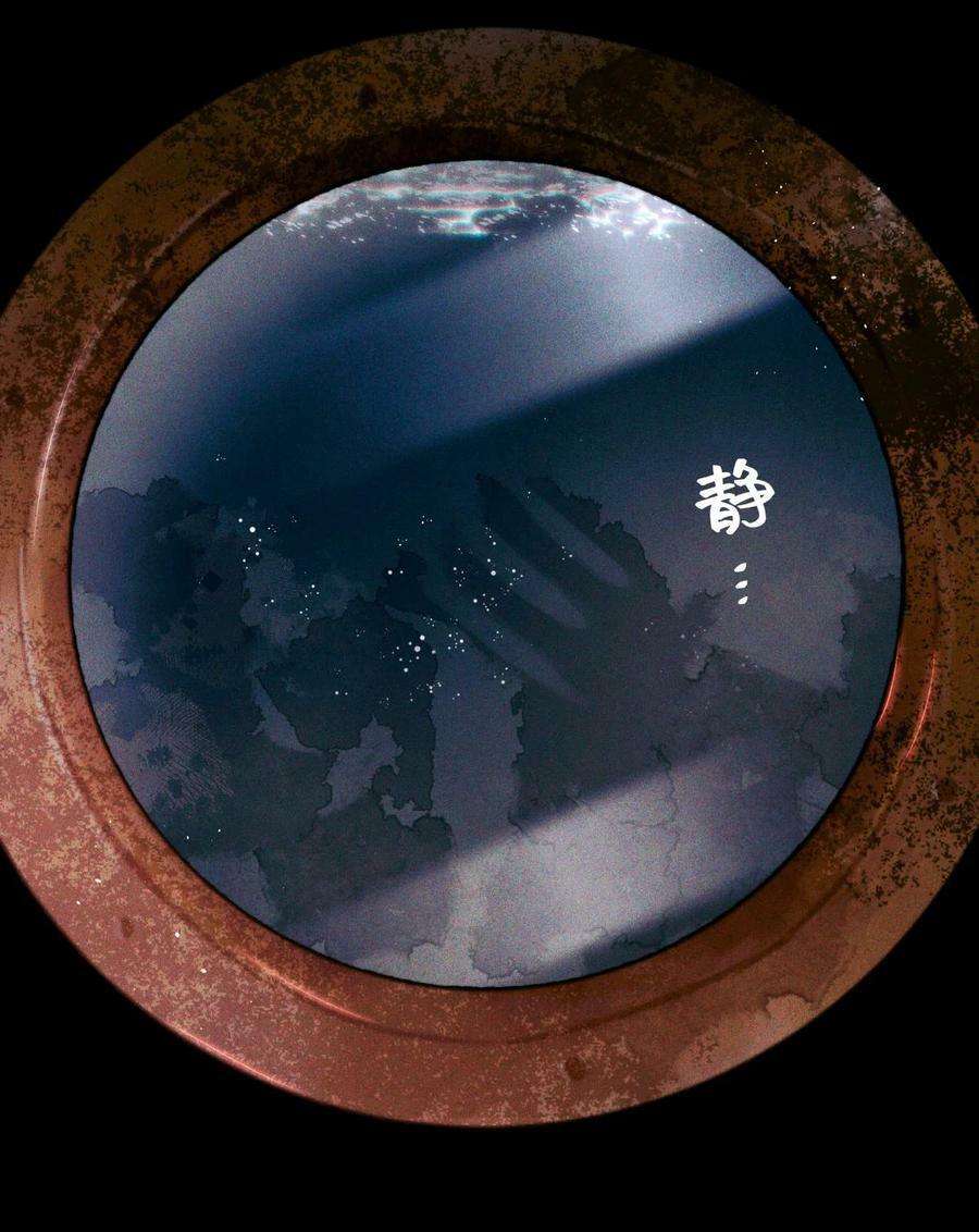 94 归来13