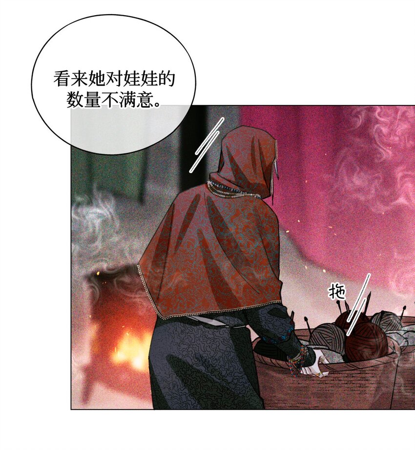 47 阅读题23