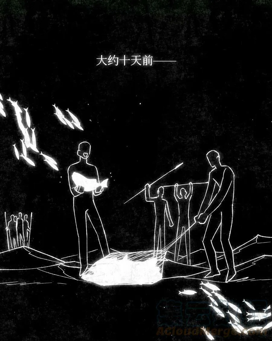 78 奇怪的伤口34
