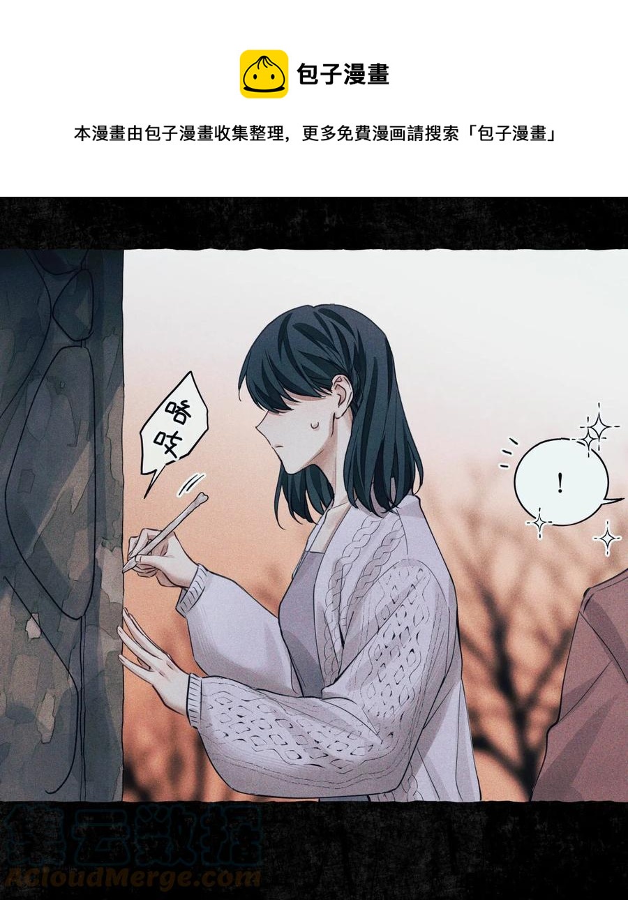58 赵文途的日记12