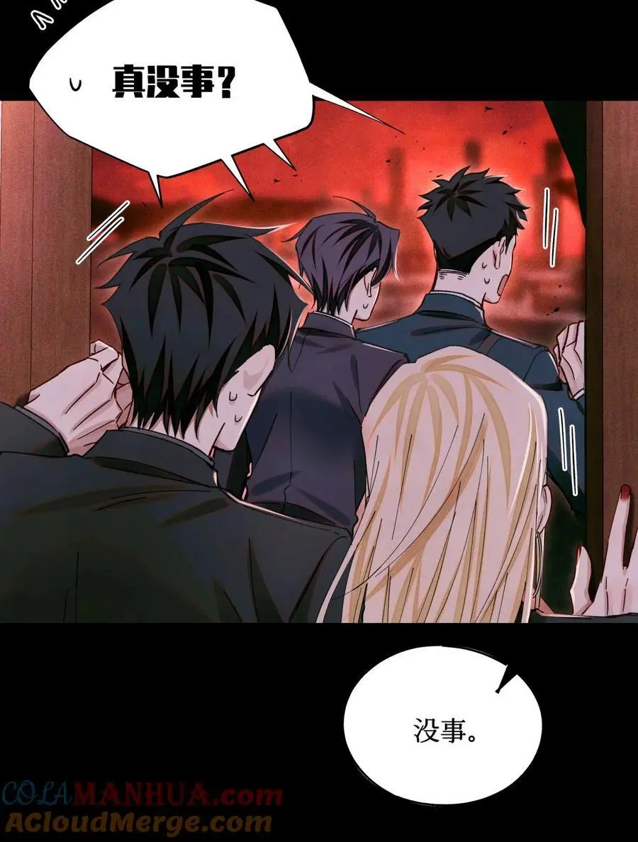 102 你在部队待过？34