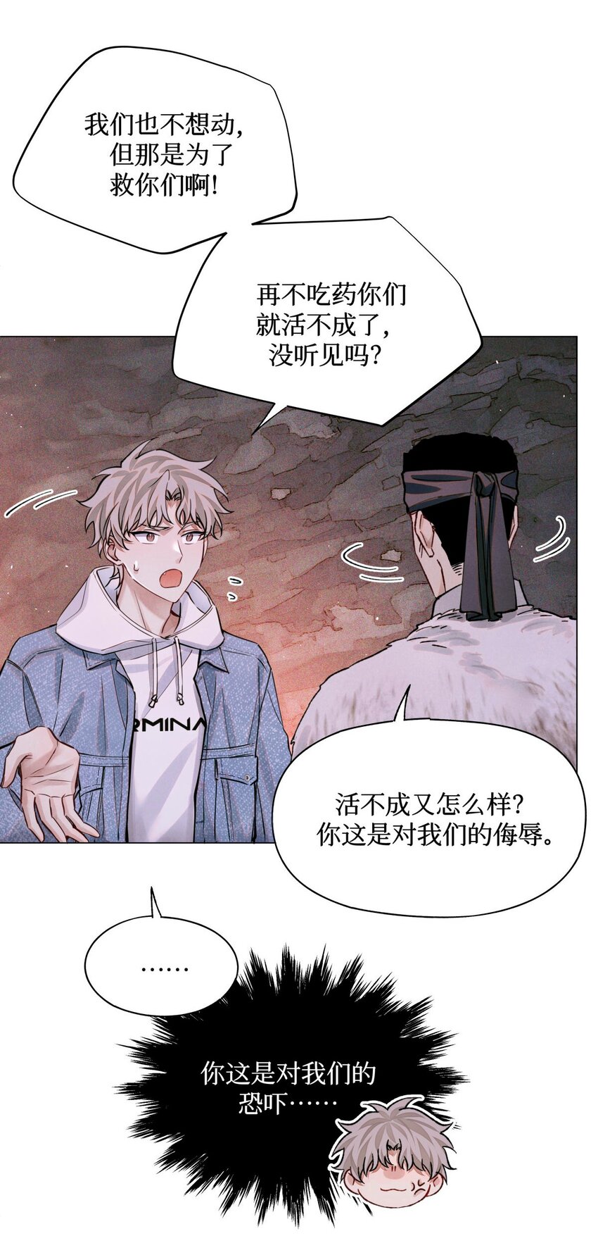 77 小药盒11