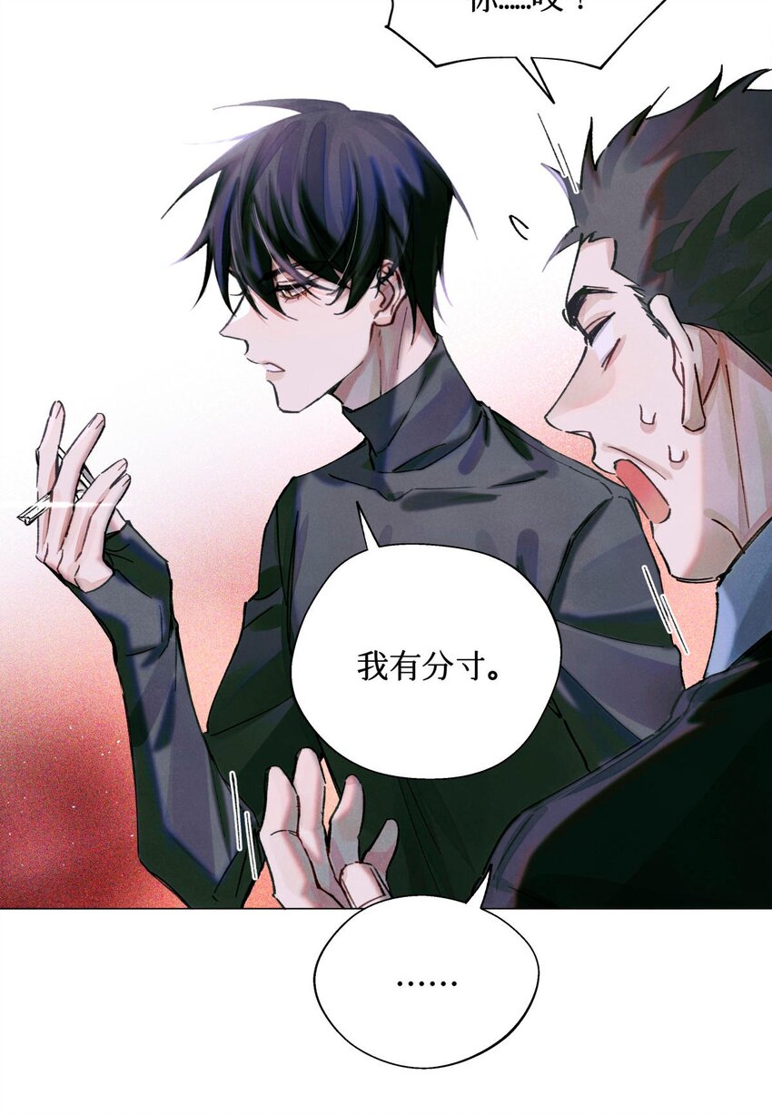 18 最后的晚餐2