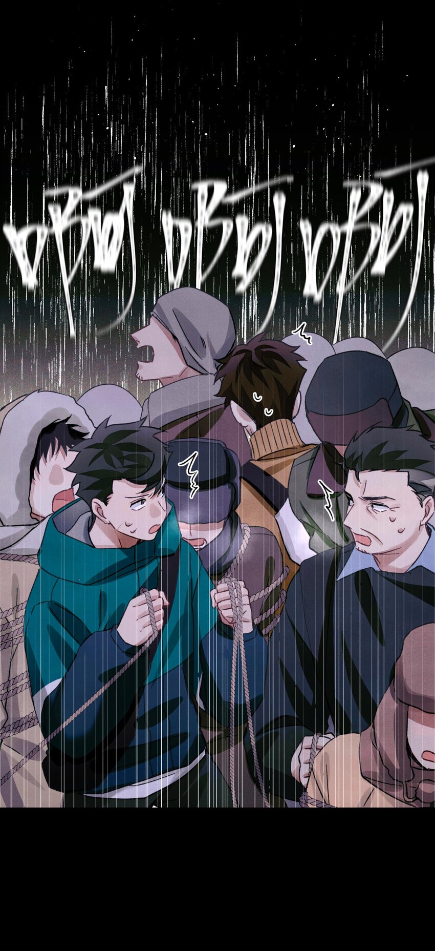 61 解脱的办法10