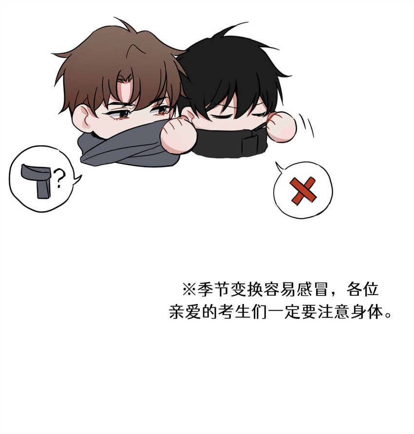 小剧场 抽奖福利1
