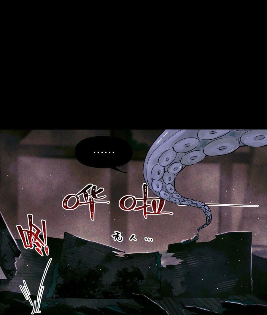 93 双马尾1
