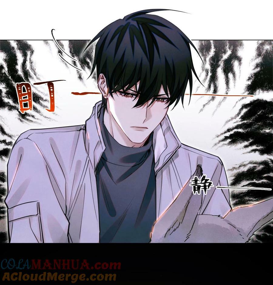 96 烤兔子2