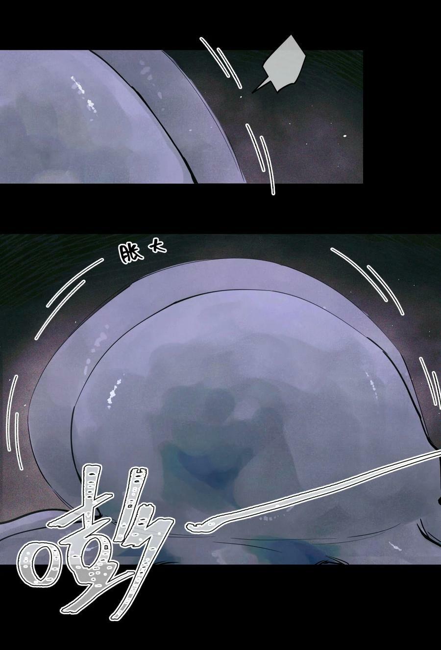 94 归来5