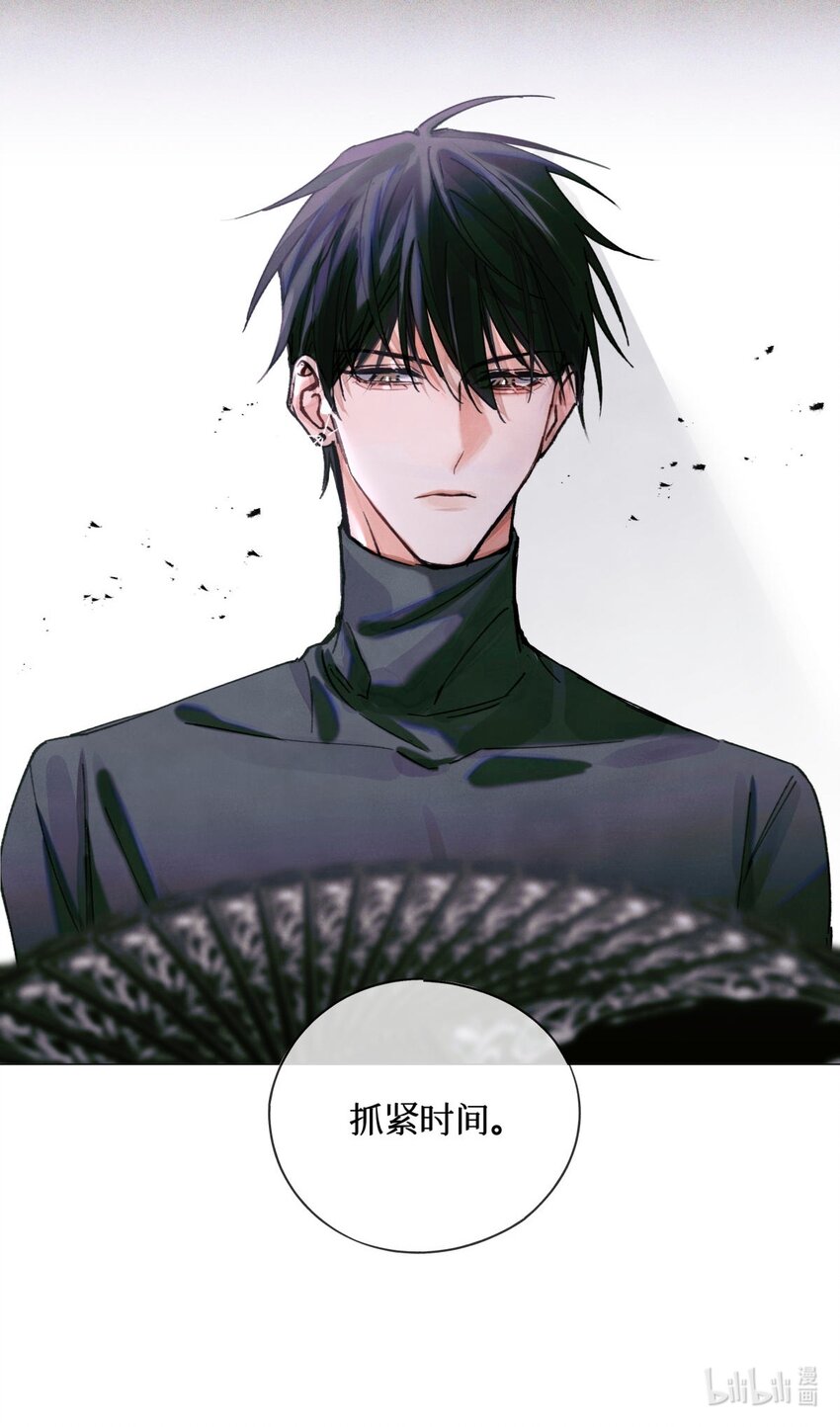 21 卡牌27