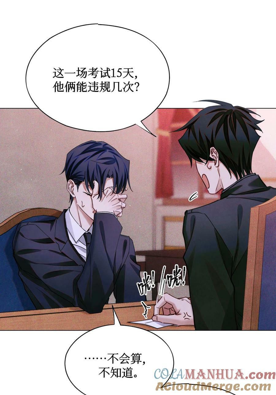96 烤兔子14