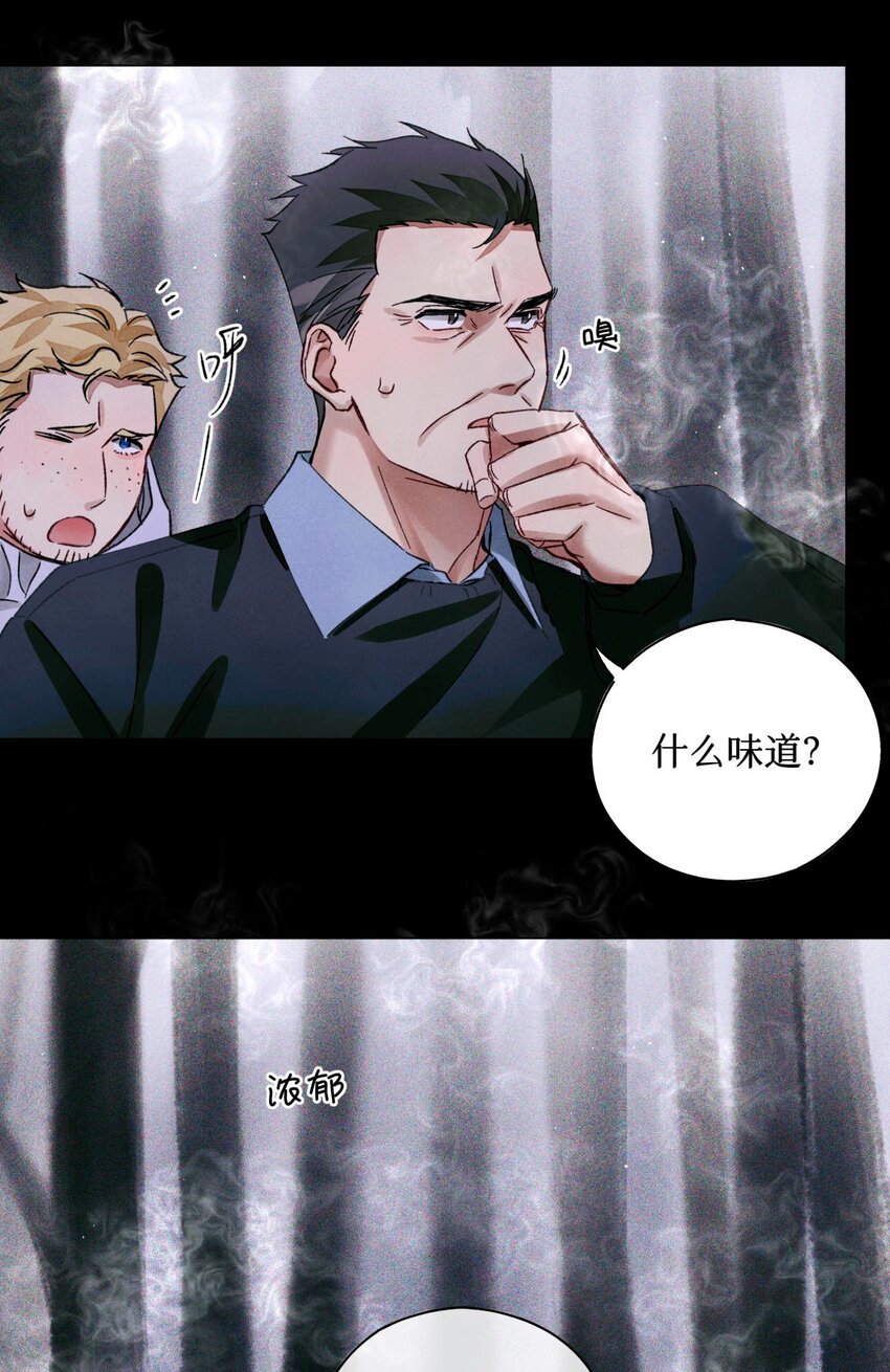 52 要凉14