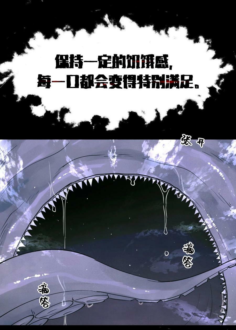 93 双马尾19