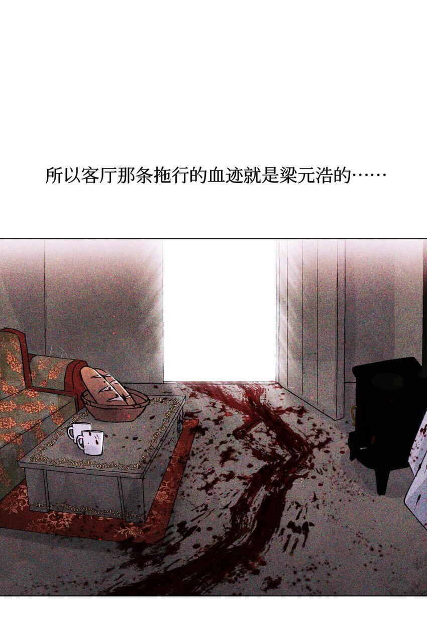 47 阅读题6