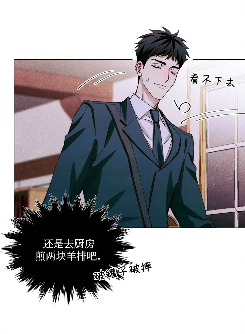 86 返程29