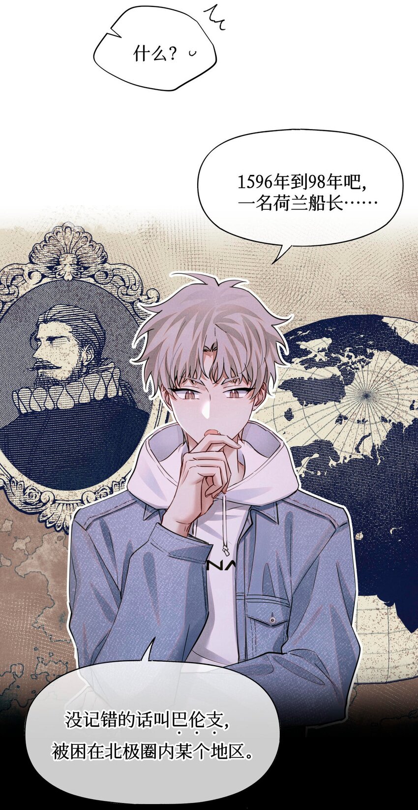 77 小药盒4