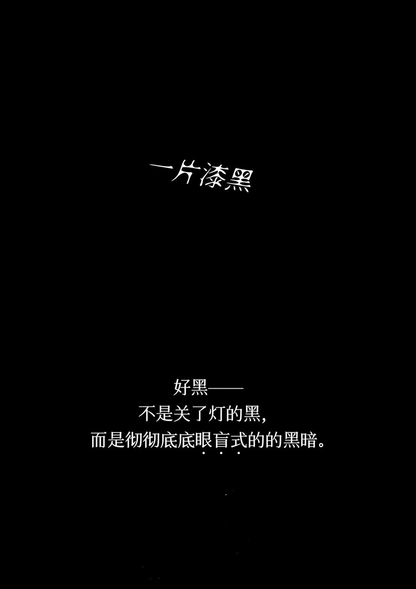 84 零星记忆41
