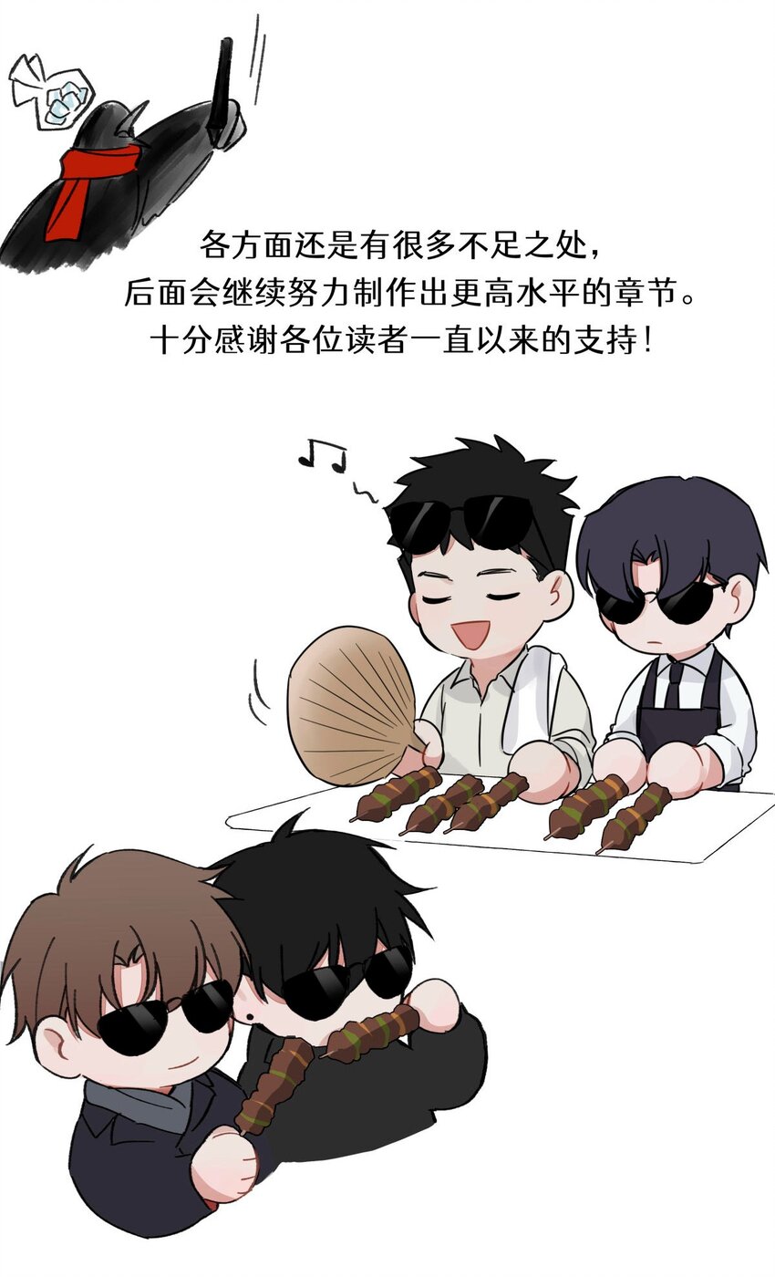 小剧场 抽奖福利5