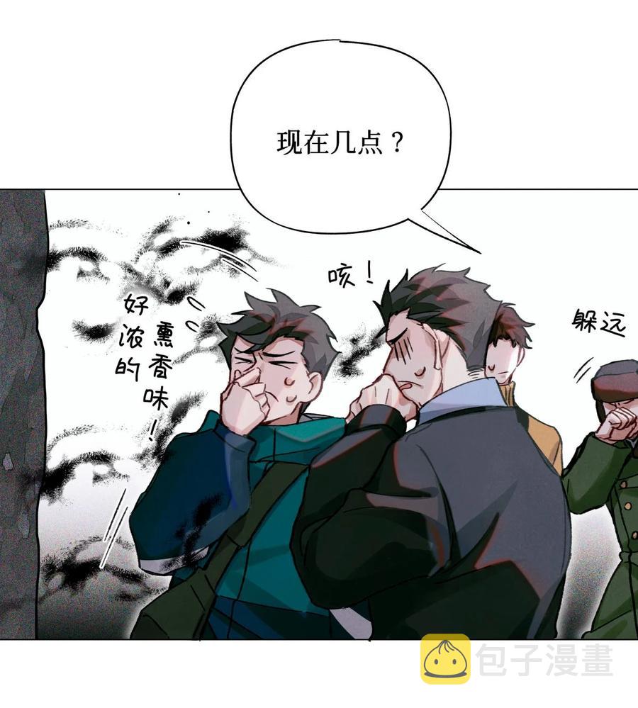 35 禁止考生和监考官发展不正当关系3