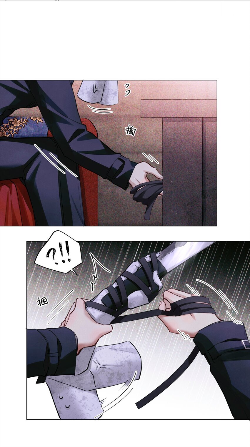 51 正当防卫4