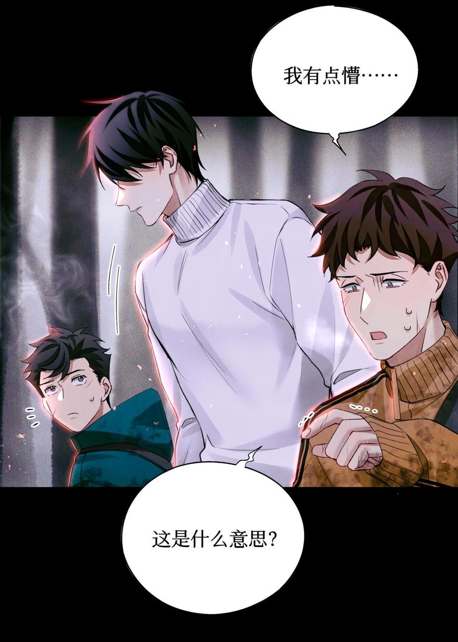 57 被埋葬的考生23