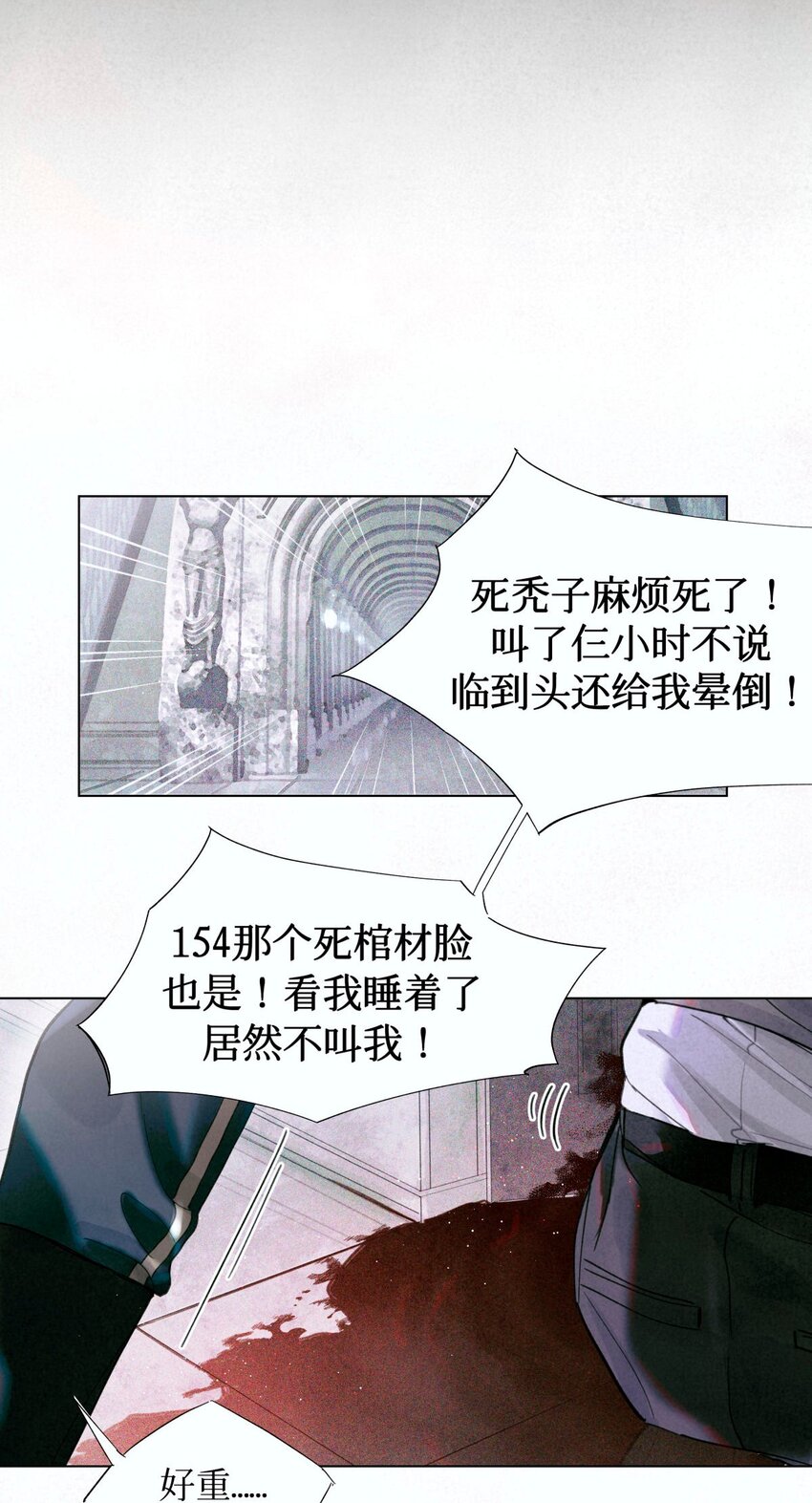 04 你的小姑娘23