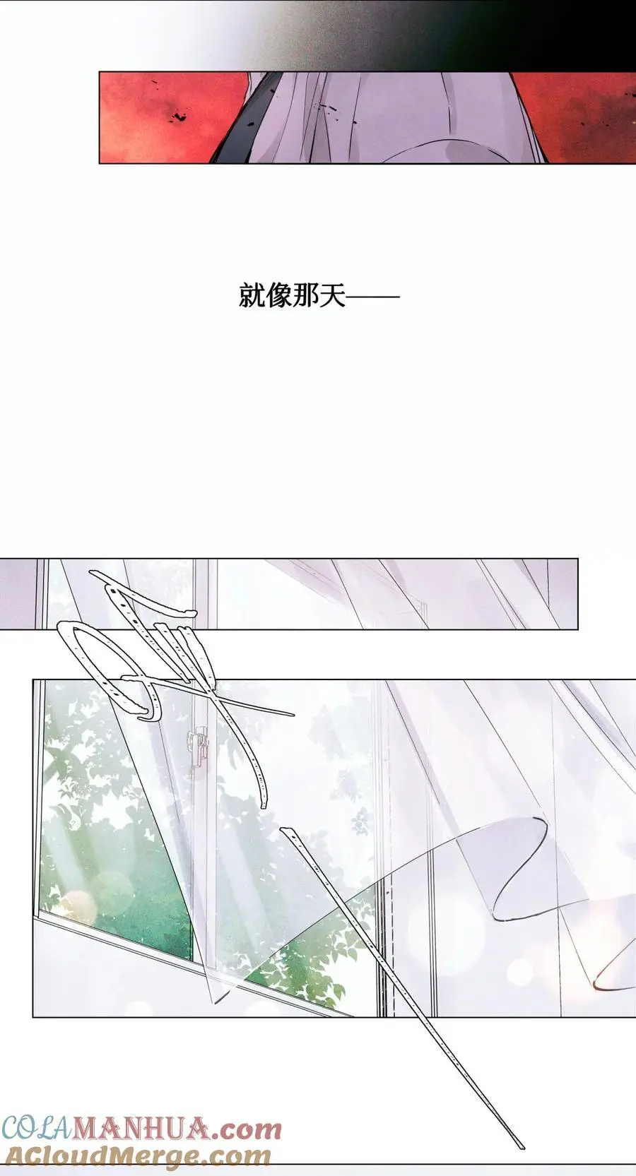 101 为手机充电制造点小动静26