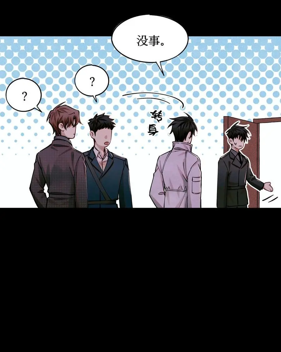 103 万一考官A没死呢？25