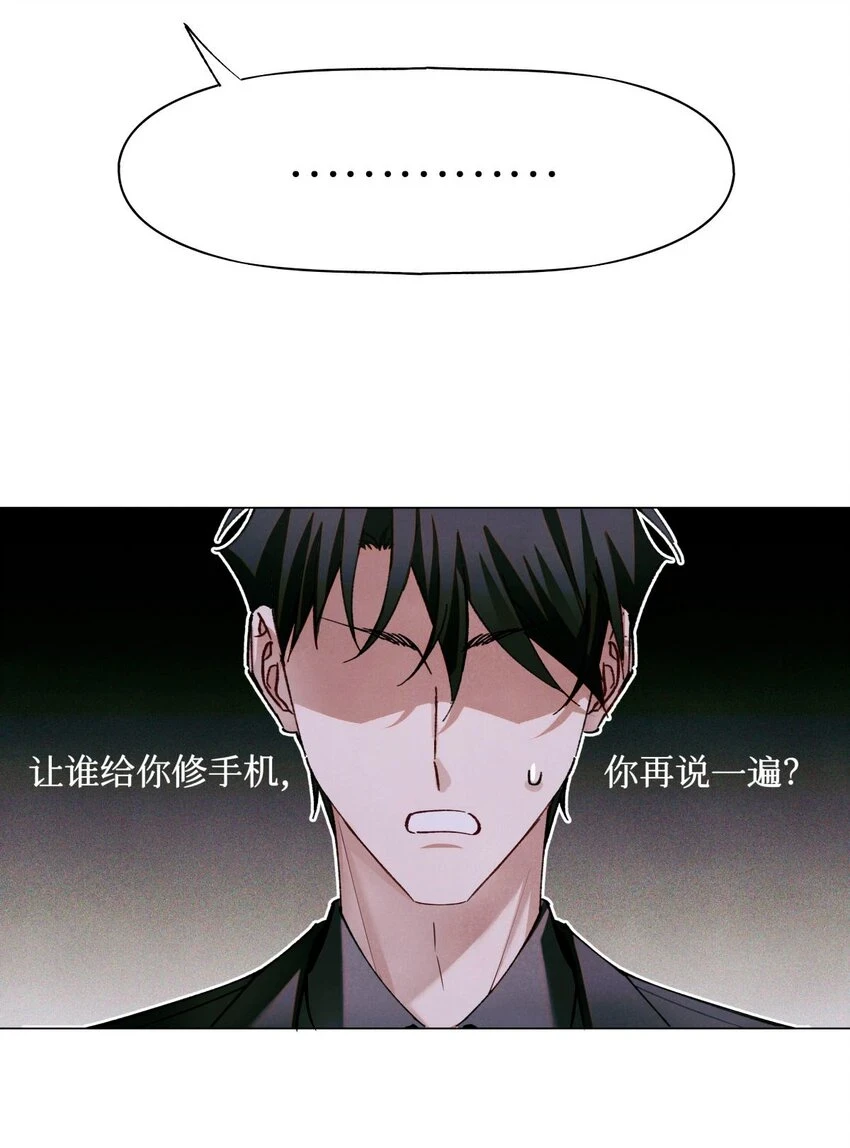 85 醒醒啊大考官20