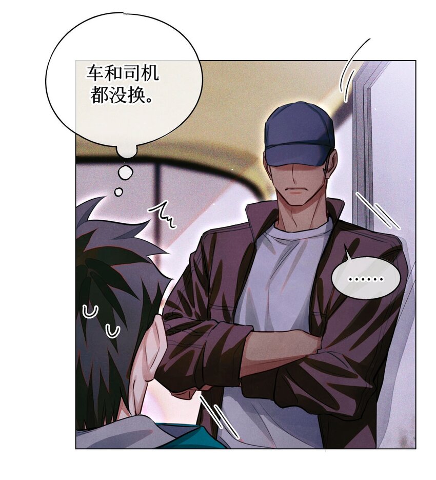 65 对监考官的惩罚3