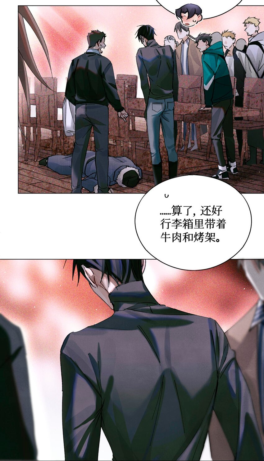 17 四次违规能当同事么21